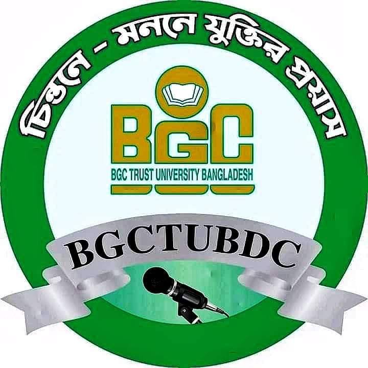 BGCTUB Debating Club Logo